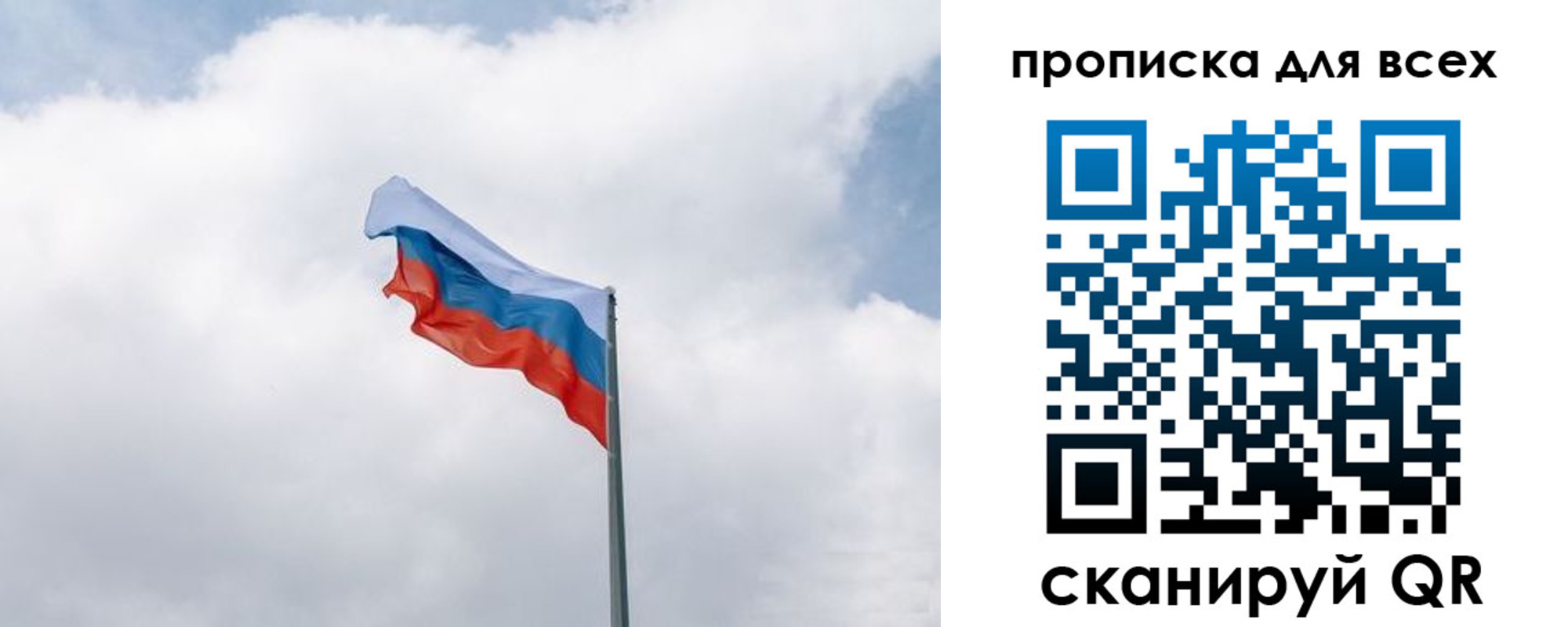 найти адрес прописки в Верхней Салде